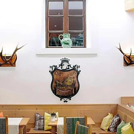 Hotel Zur Post 4*