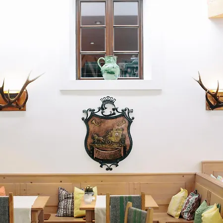 Hotel Gasthof Zur Post 4*